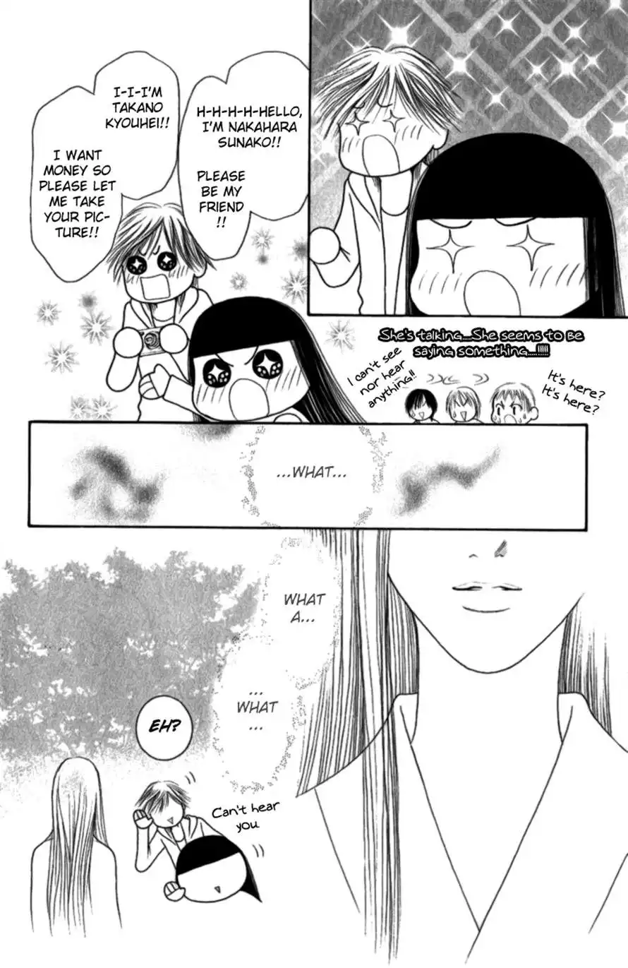 Perfect Girl Evolution Chapter 109 4